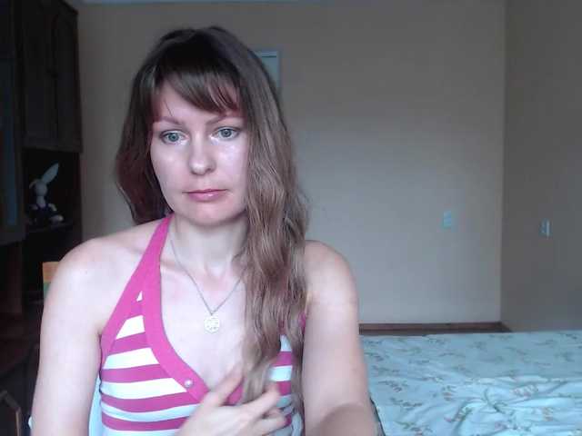 Live sex webcam photo for YourSpell #269459476