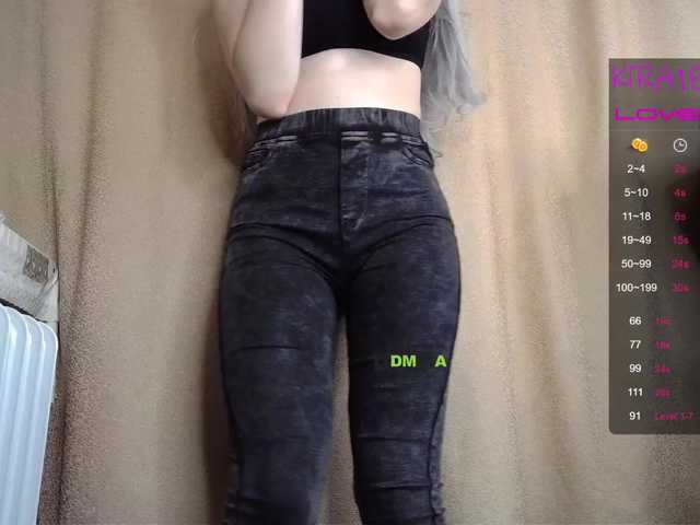 Live sex webcam photo for Mila18777 #269449941