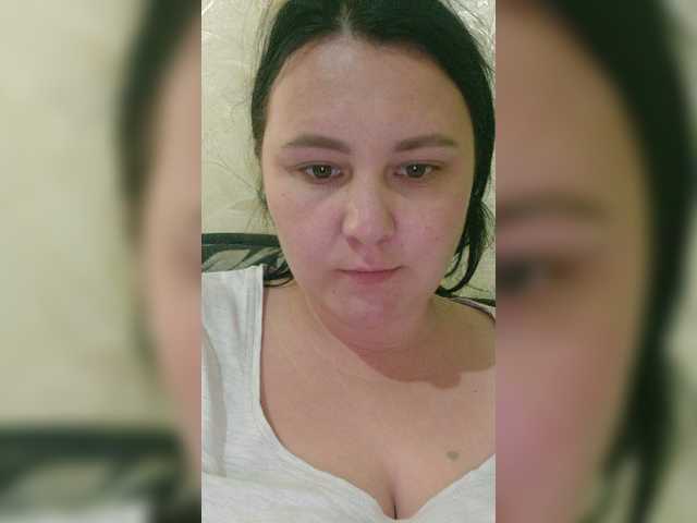 Live sex webcam photo for Margonice #269464893