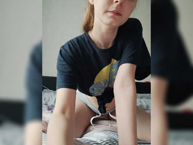 Live sex webcam photo for Littlexterry #269459390