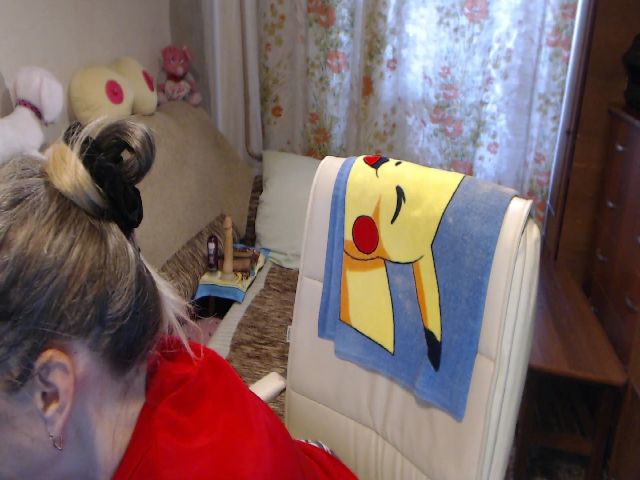 Live sex webcam photo for Olguscha #269457635