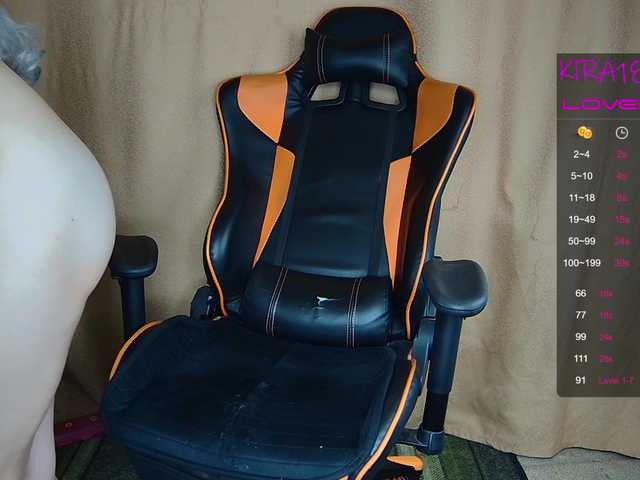 Live sex webcam photo for Mila18777 #269469815