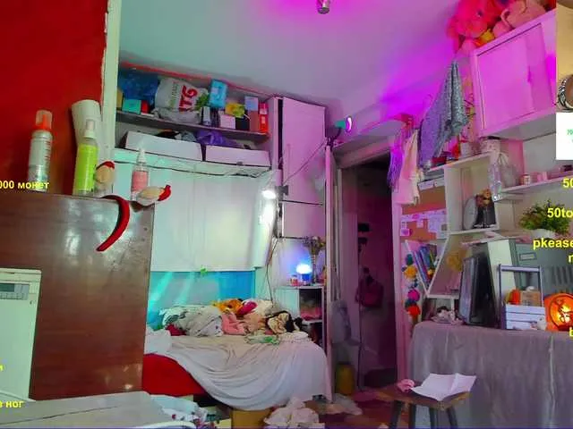 Live sex webcam photo for AZavisimost #269500255