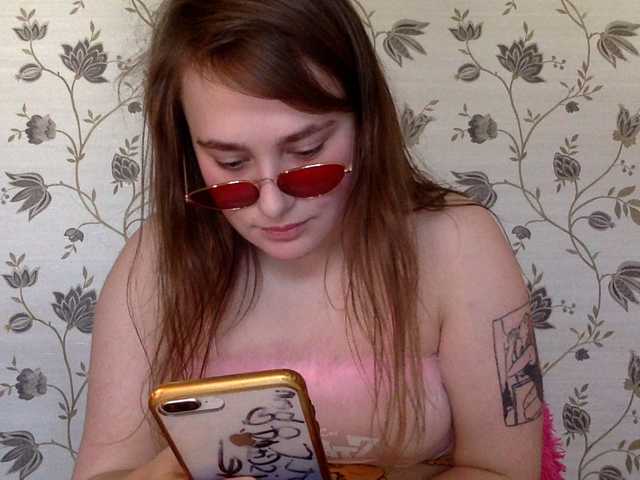 Live sex webcam photo for Mona-Liza #269500097