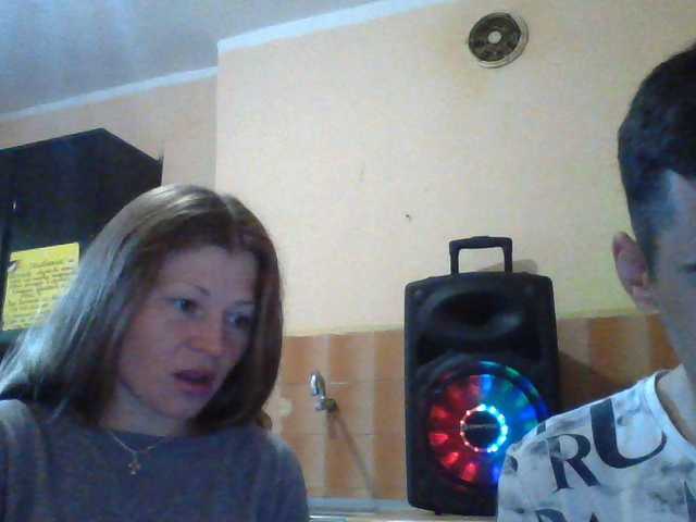 Live sex webcam photo for Alex-Alex98 #269508739