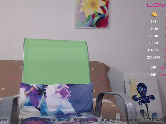 Live sex webcam photo for monikaG #269514743