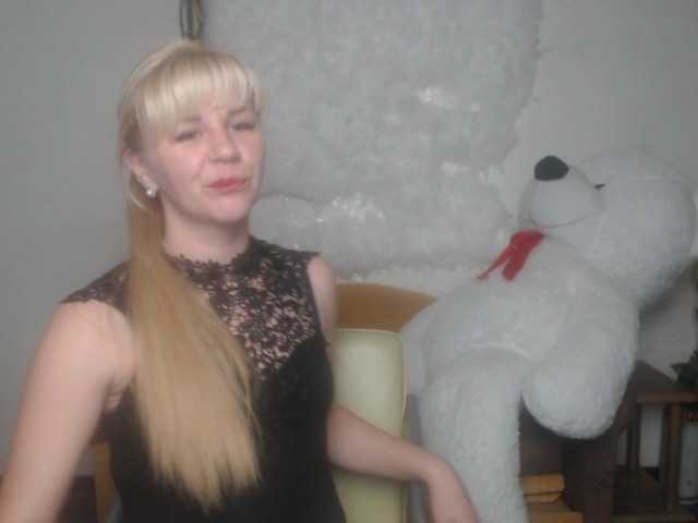 Live sex webcam photo for Amelistranger #269515195