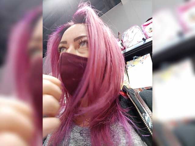 Live sex webcam photo for AlisaFist #269521704