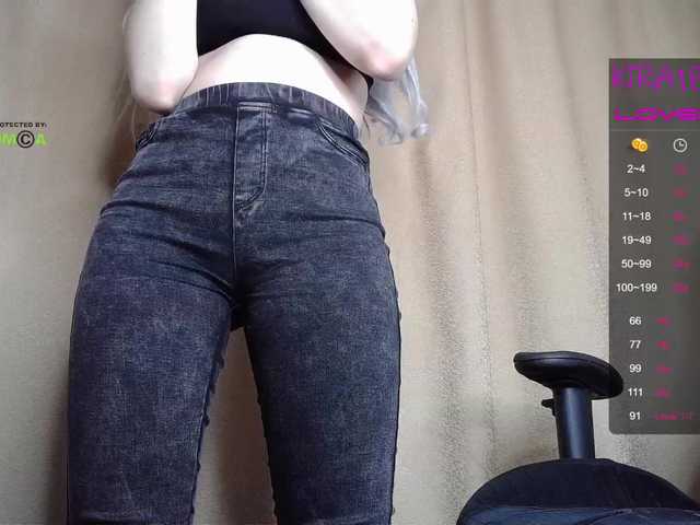 Live sex webcam photo for Mila18777 #269533136