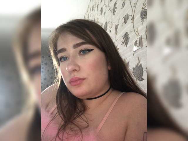 Live sex webcam photo for Mona-Liza #269533161