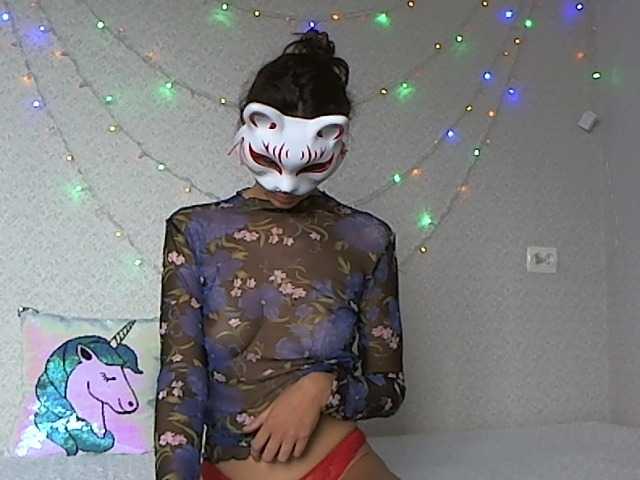 Live sex webcam photo for Cyberjane #269542991