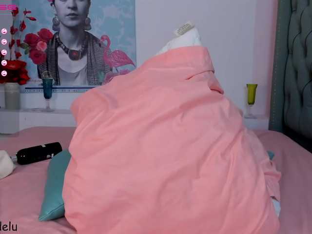 Live sex webcam photo for SharikDelu #269534439