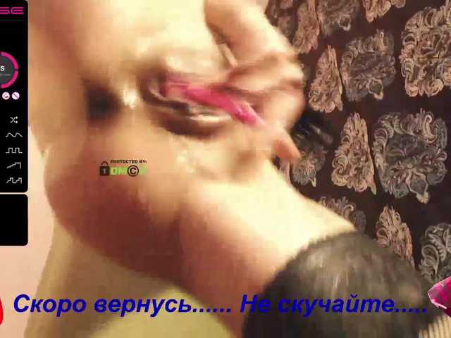 Live sex webcam photo for SEXgirl-fire #269566344