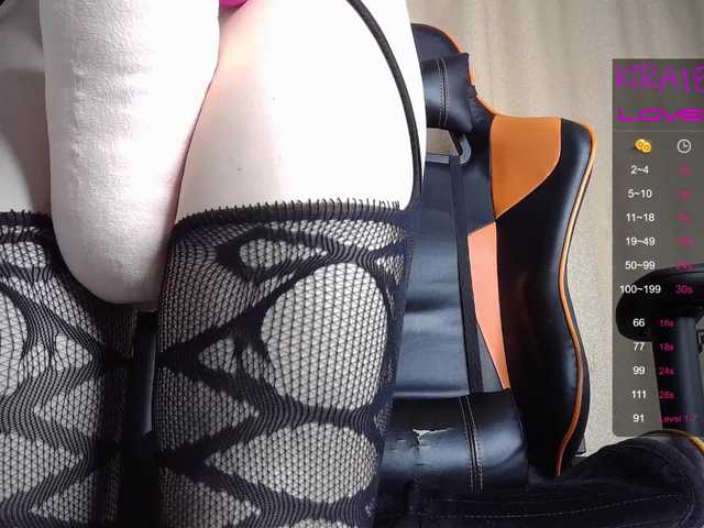 Live sex webcam photo for Mila18777 #269552229