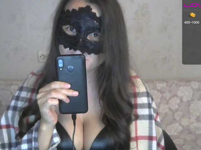 Live sex webcam photo for -Smetanka- #269566620