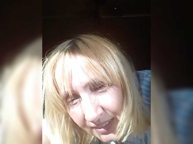 Live sex webcam photo for pautina100 #269561835