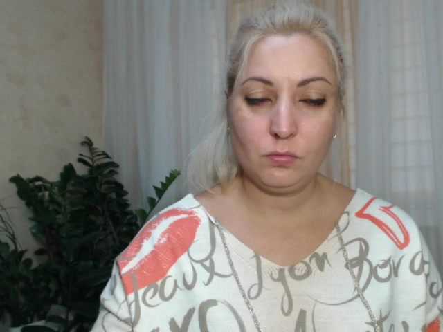 Live sex webcam photo for KickaIricka #269582876