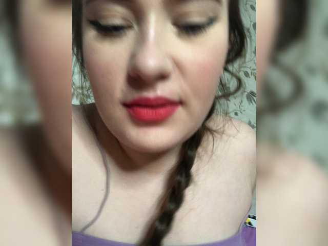 Live sex webcam photo for Mona-Liza #269572444