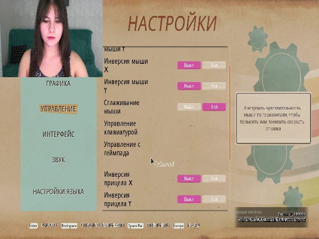 Live sex webcam photo for Roffelsa #269590731