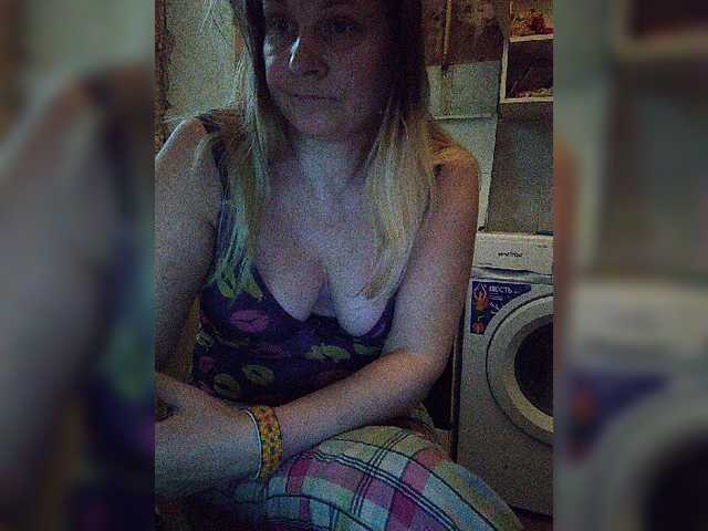 Live sex webcam photo for kolitoo #269606927