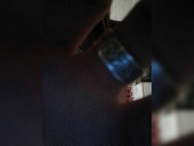 Live sex webcam photo for Karmen91 #269606419