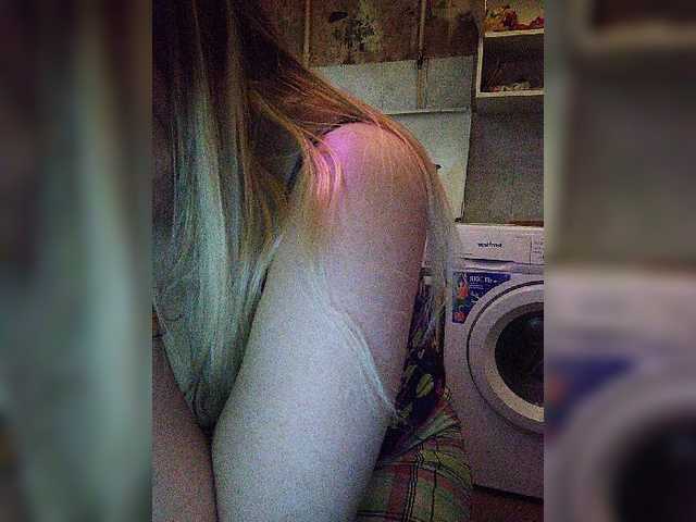 Live sex webcam photo for kolitoo #269626292