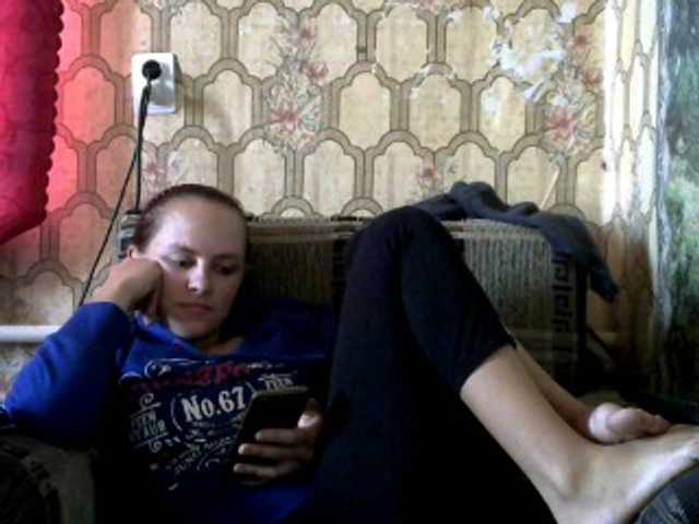 Live sex webcam photo for REPTILIAY #269622526