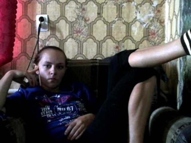 Live sex webcam photo for REPTILIAY #269626589