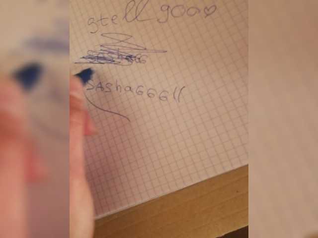 Live sex webcam photo for PrintsessEst #269639133