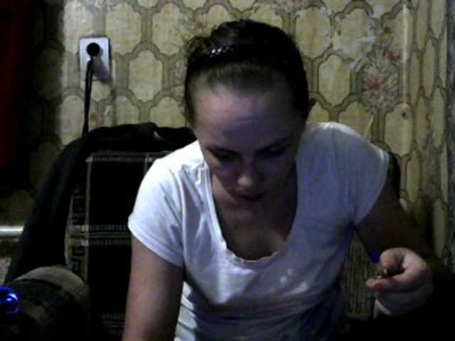 Live sex webcam photo for REPTILIAY #269632233