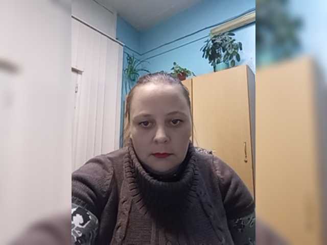 Live sex webcam photo for RealWitch #269642301