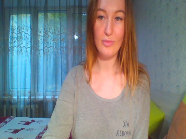 Live sex webcam photo for DearSi #269640653