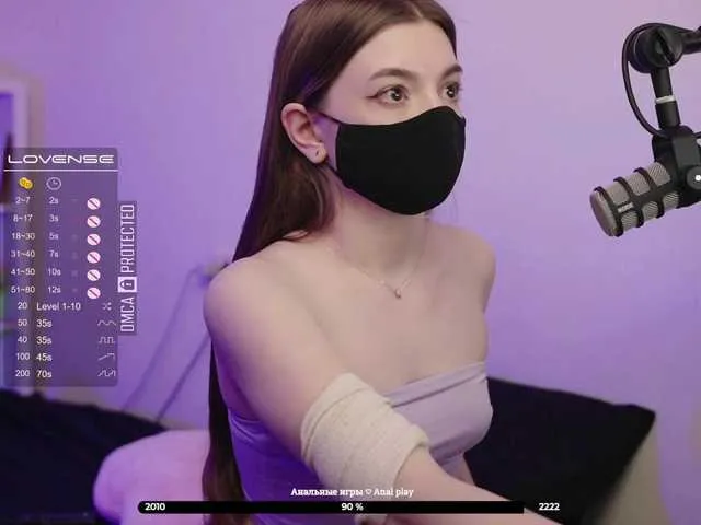 Live sex webcam photo for arimass #269649792