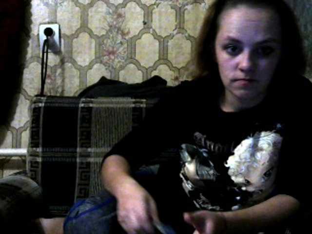 Live sex webcam photo for REPTILIAY #269647065