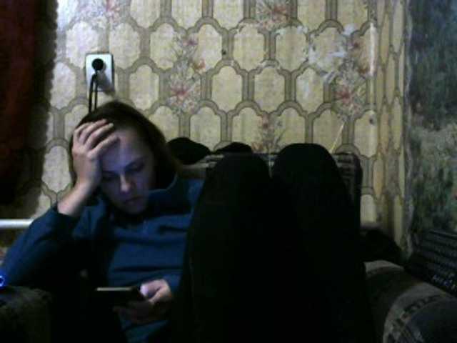 Live sex webcam photo for REPTILIAY #269658803