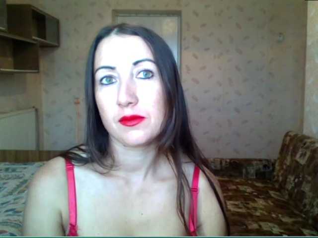 Live sex webcam photo for MilfKrristy #269654432