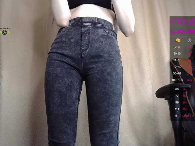 Live sex webcam photo for Mila18777 #269663255