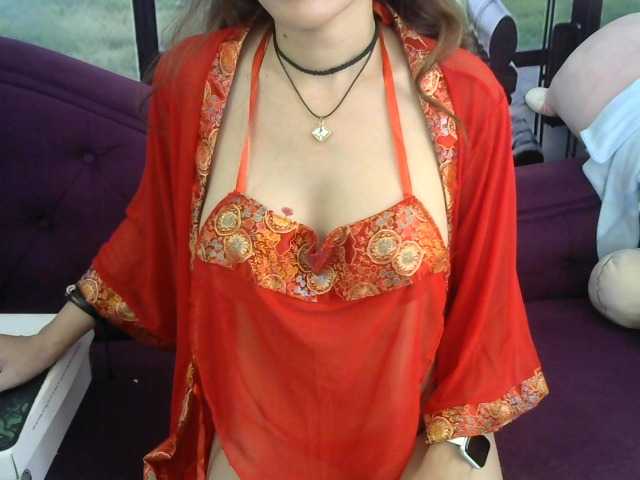 Live sex webcam photo for sakura-mino11 #269663758