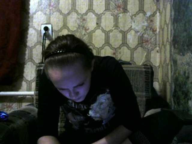 Live sex webcam photo for REPTILIAY #269663790