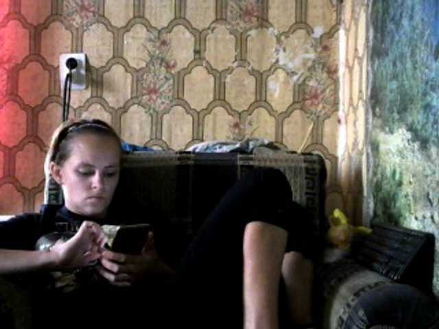 Live sex webcam photo for REPTILIAY #269679665