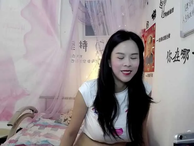 Live sex webcam photo for sanshun1 #269663688