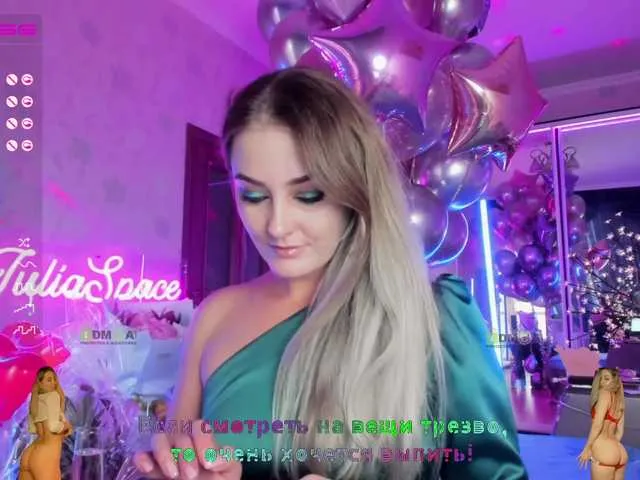 Live sex webcam photo for -JuliaSpace- #269693432