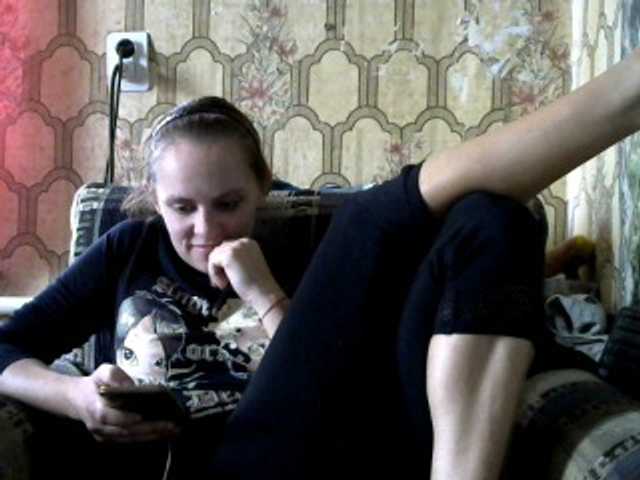 Live sex webcam photo for REPTILIAY #269694303