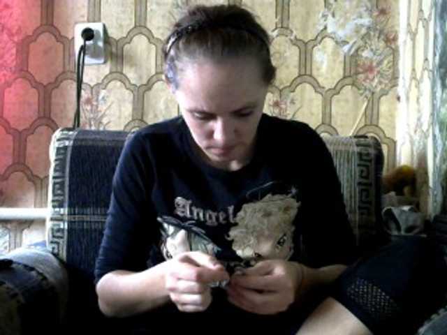 Live sex webcam photo for REPTILIAY #269699717