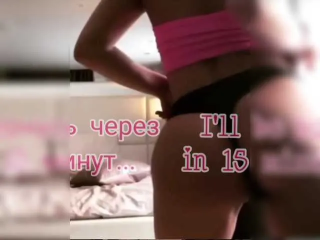 Live sex webcam photo for Lolli-Popa #269698952