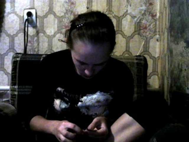 Live sex webcam photo for REPTILIAY #269726210