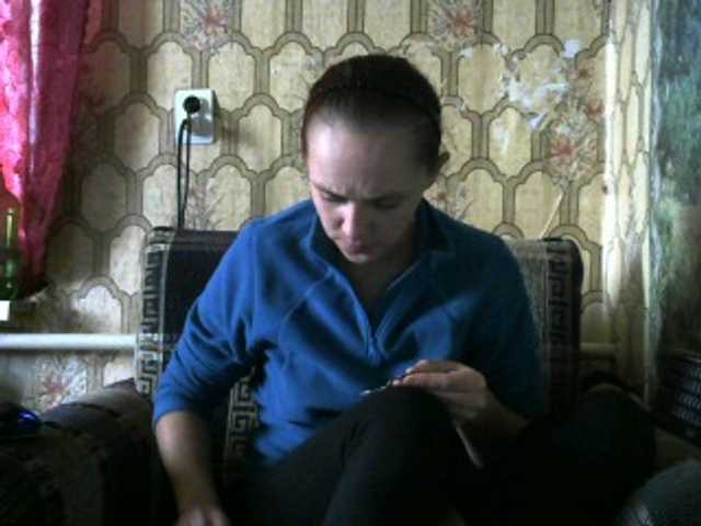 Live sex webcam photo for REPTILIAY #269741418