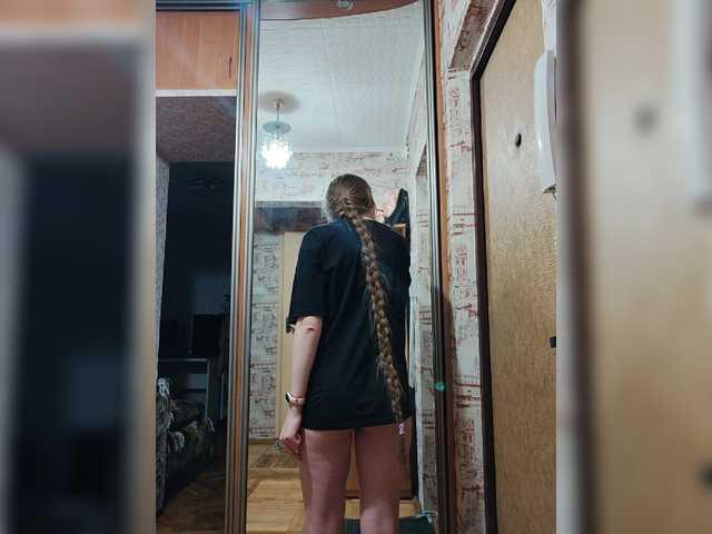 Live sex webcam photo for Littlexterry #269740311