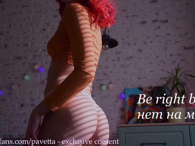 Live sex webcam photo for -Polya- #269961233