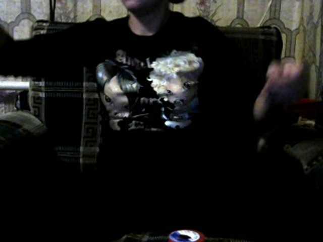 Live sex webcam photo for REPTILIAY #269826620